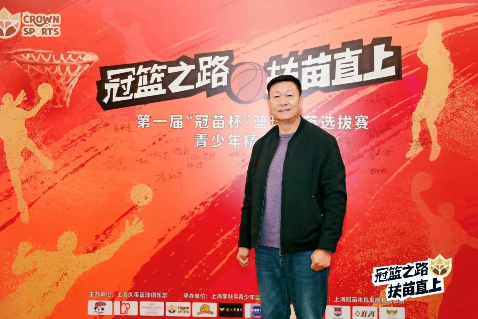 如何制定智能篮球训练计划_1